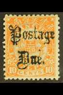 SHANGHAI LOCAL POST  POSTAGE DUE 1892-93 10c Orange With "Postage Due" OVERPRINT IN BLACK, SG D137, Mint, Fresh & Very S - Other & Unclassified