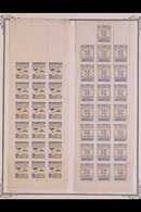 1944  75th Anniversary Of General Benevolent Institution Of Cudinamarca Set In Sheets Of 18, 22, 8, 4 & 2 (depending On  - Colombia