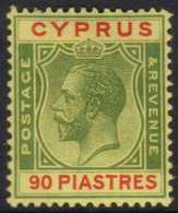 1924-28  90pi Green And Red On Yellow SG 117, Very Fine Mint.  For More Images, Please Visit Http://www.sandafayre.com/i - Andere & Zonder Classificatie