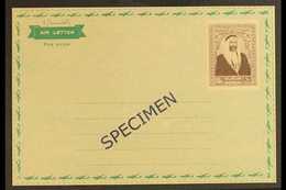 AIRLETTER  1963 ESSAY Of 10r Sheikh Rashid Bin Saeed Top Value (as SG 17) In Single Violet-brown Impression, Within Gree - Dubai