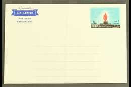 AIRLETTER  1964 1R Human Rights, Unissued, With DOUBLE IMPRESSION OF BLUE (stamp Background) VARIETY, Unused, Clean & Ve - Dubai