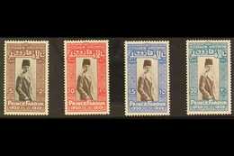 1929  Prince's 9th Birthday SPECIAL PRINTING Set (5m Centre In Black, Other Centres In Brown), SG 178a/81a, Very Fine Li - Sonstige & Ohne Zuordnung