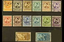 1934  Universal Postal Union (UPU) Congress Complete Set, SG 219/32, Very Fine Used, Fresh & Attractive. (14 Stamps) For - Other & Unclassified