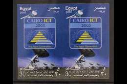 2005  30p Cairo ICT Fair, IMPERF PAIR, SG 2392, Never Hinged Mint. For More Images, Please Visit Http://www.sandafayre.c - Andere & Zonder Classificatie