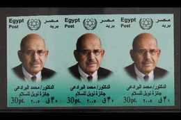 2005  30p Mohamed El-Baradei, IMPERF STRIP OF 3, SG 2410, Never Hinged Mint. For More Images, Please Visit Http://www.sa - Sonstige & Ohne Zuordnung