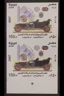 2007  150p Automobile & Touring Club miniature Sheet, UNCUT, VERTICAL IMPERF PAIR (with Printer's Guide Mark), SG MS2455 - Sonstige & Ohne Zuordnung