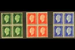 1942 EXILE GOVERNMENT UNISSUED STAMPS.  Marianne De Dulac Type II Complete Set (Yvert 701D/F, Maury 701D/F), Never Hinge - Andere & Zonder Classificatie