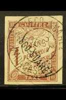 DIEGO SUAREZ  POSTAGE DUES  1892 1fr Maroon, Yv 13 Used. Attractive Appearance But With 2 Small Closed Tears At Foot. Ra - Other & Unclassified