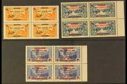 LEVANT  FREE FRENCH 1942 50c On 4pi, 1f On 5pi & 2.50f On 12½pi 'Forces Francaises Libres / Levant" Overprints, Yvert 41 - Otros & Sin Clasificación