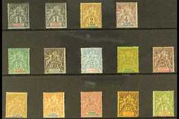 SAINTE-MARIE DE MADAGASCAR  1894 "Peace & Commerce" Set, Yv 1/13, Mint With Some Usual Tiny Imperfections (14 Stamps) Fo - Autres & Non Classés