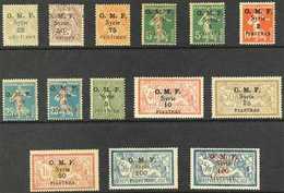 SYRIA  1920 (May-July) "O.M.F." Overprints Complete Set (SG 31/44, Yvert 31/44), Mint. (14 Stamps) For More Images, Plea - Autres & Non Classés