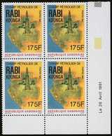 1991  175f Rabi Kounga Oil Field (Scott 707, Yvert 702A, Michel A1089)  - A Superb Never Hinged Mint Corner Date Block O - Otros & Sin Clasificación