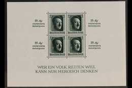 1937  Culture Fund Miniature Sheet (Michel Block 9, SG MS637), Never Hinged Mint, Fresh. For More Images, Please Visit H - Andere & Zonder Classificatie