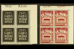 1953  East German Uprising Complete Set (Michel 110/11, SG B110/11), Never Hinged Mint Matching Upper Right Corner BLOCK - Sonstige & Ohne Zuordnung