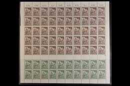 1953  Reconstruction Fund Complete Set (Michel 106/09, SG B106/09), Never Hinged Mint COMPLETE SHEETS Of 50, Very Fresh, - Sonstige & Ohne Zuordnung