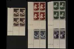 1951  Relief Fund Set (Mi 309/13) In Matching CORNER BLOCKS OF FOUR, Very Fine Mint, The Two Lower Stamps In Each Block  - Altri & Non Classificati