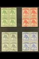 1911  Pandanus Pine Set, SG 8/11, Fine Cds Used Blocks Of 4 (16 Stamps) For More Images, Please Visit Http://www.sandafa - Gilbert- En Ellice-eilanden (...-1979)