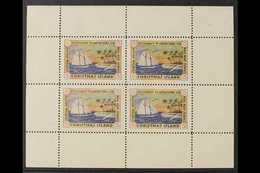 CHRISTMAS ISLAND LOCAL STAMP  1920-1924 5c 'Cocoanut Plantations' Second Issue Complete SHEET Of 4, Fine Mint With Usual - Isole Gilbert Ed Ellice (...-1979)