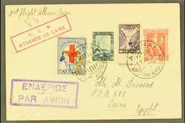 1931 FIRST FLIGHT COVER  (May 1st) Athens To Cairo First Flight Cover, One Of Only 82 Covers Carried Bearing KLM Cachet. - Altri & Non Classificati