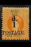 1886  1d On 4d Orange, SG 39, Fine Mint. For More Images, Please Visit Http://www.sandafayre.com/itemdetails.aspx?s=6507 - Grenade (...-1974)