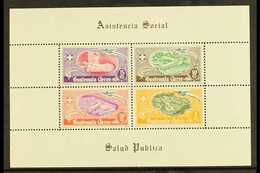 1950  National Hospital Fund Airs Miniature Sheet Showing DOUBLE PRINTED Olive Colour, As SG MS515, Scott C180a, Fine Ne - Guatemala