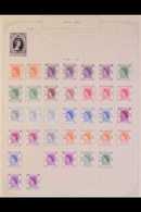 1953-1996 VERY FINE MINT COLLECTION  A Beautiful Collection Neatly Presented On A Series Of Album Pages. Includes 1954-6 - Altri & Non Classificati