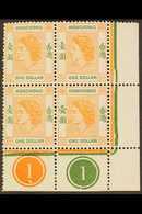 1954-64  $1 Orange And Green (SG 187) Very Fine Corner Plate Number Block Of Four, The Lower Left Stamp With Short Right - Autres & Non Classés