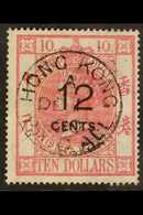 REVENUE STAMP  1880 12c On $10 Rose-carmine, Barefoot 11, Very Fine Used With "PAID ALL" Cds. Lovely! For More Images, P - Altri & Non Classificati