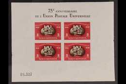 1949  UPU 75th Anniversary Imperf Miniature Sheet (Mi Block 18B, SG MS1072), Never Hinged Mint. For More Images, Please  - Autres & Non Classés