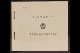 1949  UPU 75th Anniversary COMPLETE BOOKLET Containing 60f, 1Ft And 2Ft Panes Of Six Never Hinged Mint, Each Pane Imperf - Altri & Non Classificati