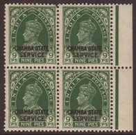 CHAMBA  OFFICIAL 1938-40 9p Green King George VI, SG O66, Never Hinged Mint Marginal BLOCK OF FOUR. For More Images, Ple - Other & Unclassified