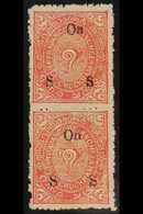TRAVANCORE  OFFICIAL 1930-39 1½ch Rose Perf 12 Opt Types 08+06 VERTICAL PAIR, SG O67A+O67B,  Very Fine Unused Mixed Over - Autres & Non Classés