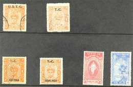 TRAVANCORE-COCHIN  1949-50 USED GROUP That Includes A Complete Run With A 1949 1a "U.S.T.C." Ovpt, 1950 "T.C." Ovpts On  - Other & Unclassified