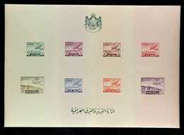 1949  Air Imperf Miniature Sheet, SG MS338, Never Hinged Mint. For More Images, Please Visit Http://www.sandafayre.com/i - Iraq