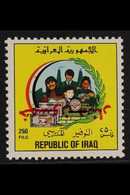 1995  (Oct-Dec) 50d On 250f OVERPRINT INVERTED Variety, SG 1988a, Never Hinged Mint, Fresh. For More Images, Please Visi - Iraq