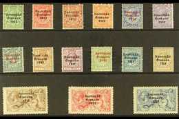 1922-23  Thom Overprinted Complete Set, SG 52/66, Very Fine Mint (15 Stamps) For More Images, Please Visit Http://www.sa - Other & Unclassified