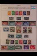 1948-2004 COLLECTION  On Pages, Mint & Used All Different Stamps, Includes 1952 1000pr Menorah NHM, 1960 TAVIV M/s Mint  - Other & Unclassified