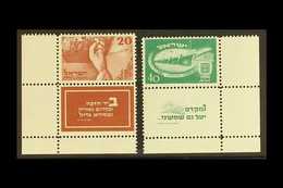 1950  2nd Anniversary Of Independence, Complete Tabbed Corner Stamps, SG 29/30, Very Fine Mint. (2 Stamps) For More Imag - Altri & Non Classificati