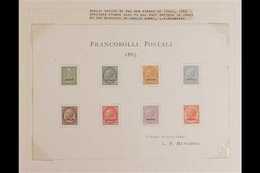1863 SPECIALISED VICTOR EMANUEL II COLLECTION  Fabulous Collection Starting With The Menabrea Proof Sheet With The Compl - Sin Clasificación
