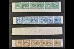 REVENUES  REGGIO EMILIA MUNICIPALITY 19th Century Tax Stamps Se-tenant IMPERF PROOFS In Strips Of Six Different Values T - Non Classificati