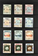 ERITREA  1934 International Colonial Exhibition Compete (Postage And Air) Set (Sass S. 46, SG 216/27), Very Fine Used. ( - Sonstige & Ohne Zuordnung