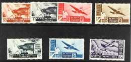 GENERAL ISSUES  1933 Foundation Of Eritrea Anniversary AIR Complete Set (Sass S. 15, SG 46/52) Very Fine Mint. (7 Stamps - Other & Unclassified