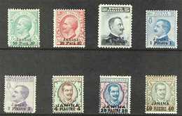 POST OFFICES IN LEVANT - GIANNINA  1909-11 "Janina" Surcharged Complete Set, Sass S21a, Fine Mint (8 Stamps) For More Im - Andere & Zonder Classificatie