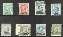 POST OFFICES IN LEVANT - DURAZZO  1909-11 "Durazzo" Surcharged Complete Set, Sass S19a, Fine Mint (8 Stamps) For More Im - Other & Unclassified