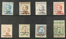 POST OFFICES IN LEVANT  CONSTANTINOPLE. 1923 Surcharged Complete Set, Sass S16, Never Hinged Mint (8 Stamps) For More Im - Other & Unclassified