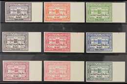 1947  Parliament Complete IMPERF Set (SG 276/84 Var, Michel 206/14 Var - See Notes In Catalogues), Superb Never Hinged M - Giordania