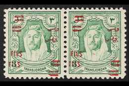 1952  3f On 3m Green OVERPRINT DOUBLE Variety, SG 315a, Never Hinged Mint Horizontal PAIR, Very Fresh. (2 Stamps) For Mo - Jordanie
