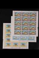 1967  Animals Complete Set, SG 808/13, Never Hinged Mint COMPLETE SHEETS Of 16, Very Fresh. (6 Sheets = 96 Stamps) For M - Jordanië