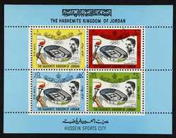 KING HUSSEIN SIGNED MINI-SHEET.  1964 Sports City Miniature Sheet (SG MS587), Never Hinged Mint, Signed By King Hussein, - Giordania