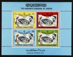 KING HUSSEIN SIGNED MINI-SHEET.  1964 Sports City Miniature Sheet (SG MS587), Never Hinged Mint, Signed By King Hussein, - Jordania